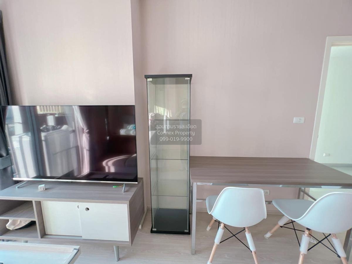 รูป เช่าคอนโด แชปเตอร์ วัน อีโค รัชดา - ห้วยขวาง ห้องมุม MRT-ห้วยขวาง ห้วยขวาง เขต ห้วยขวาง กรุงเทพ CX-85126 ✅ ทักไลน์ @connexproperty ตอบทันที ทีมงานมืออาชีพ ✅ - รูปที่ 2/7