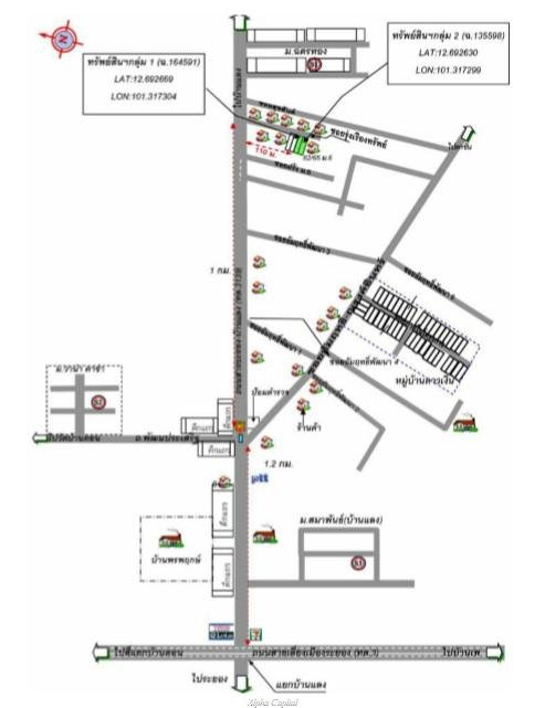 รูป ทาวน์เฮ้าส์ 2 ชั้น สายระยอง-บ้านแลง (ทล.3139) เข้าซอยรุ่งเรืองทรัพย์ ต. เชิงเนิน อ.เมืองระยอง จ.ระยอง(ราคา 1,300,000 บาท) - รูปที่ 2/10