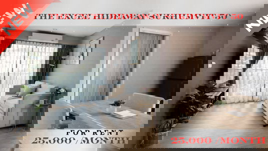 รูปภาพ 🍀🍀 Cozy room🍀 ให้เช่า📌 ดิ เอ็กเซล ไฮด์อะเวย์ สุขุมวิท 50  (Line: @rent2022)BTS อ่อนนุช พร้อมเข้าอยู่ 🔖A10936