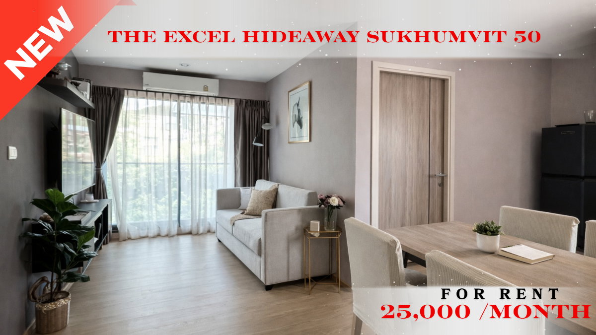 รูป 🍀🍀 Cozy room🍀 ให้เช่า📌 ดิ เอ็กเซล ไฮด์อะเวย์ สุขุมวิท 50  (Line: @rent2022)BTS อ่อนนุช พร้อมเข้าอยู่ 🔖A10936 - รูปที่ 1/13