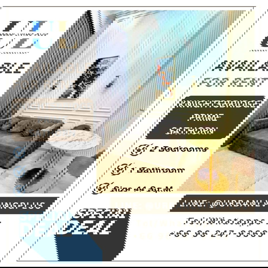 รูป ( UL2603013 ) พร้อมอยู่!! Tel/Line 096-2479369 , สำหรับเช่า ไนท์บริดจ์ ไพร์ม สาทร, 1 ห้องนอน 1 ห้องน้ำ ขนาดห้อง 44 ตร.ม. ห้องสวย !!! ราคาพิเศษ 💥💥 - รูปที่ 1/11