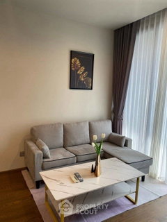 รูปภาพ High-Floor 1-BR 45 Sqm At Ideo Q Sukhumvit 36, 400m To BTS Thong Lor (ID 2472915)