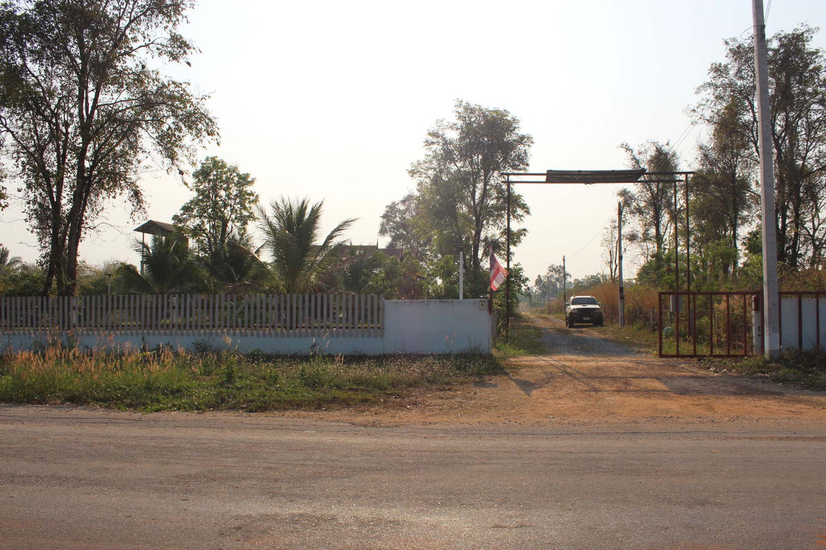 รูป ขายบ้านเรือนไทยเนื้อที่ 2 ไร่ในจังหวัดขอนแก่น - รูปที่ 7/12