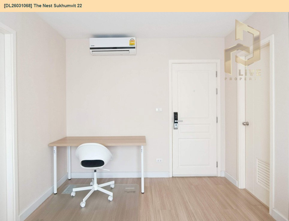รูป DL26031068 ให้เช่าคอนโด เดอะ เนสท์ สุขุมวิท 22 (The Nest Sukhumvit 22) ใกล้ BTS พร้อมพงษ์ พร้อมเข้าอยู่ โทรด่วน 0653619502 LineID @897iyzll - รูปที่ 3/6