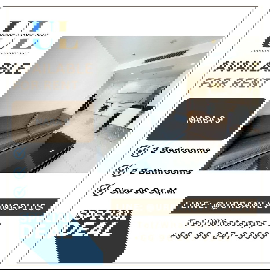 รูป ( UL2603011 ) Tel/Line 096-2479369 !! ให้เช่า นาราไนท์ 2 ห้องนอน 2 ห้องน้ำ ขนาด 66 ตร.ม. ห้องสวย ทิศใต้ ชั้นสูง !!! 🔥🔥🔥 - รูปที่ 1/8