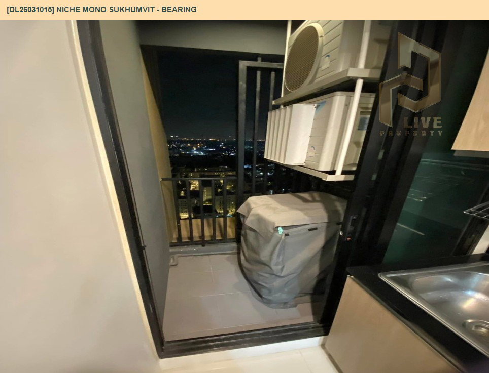 รูป DL26031015 ให้เช่าคอนโด นิช โมโน สุขุมวิท - แบริ่ง (Niche Mono Sukhumvit - Bearing) ใกล้ BTS แบริ่ง พร้อมเข้าอยู่ โทรด่วน 0656259498 LineID @257sxzzu - รูปที่ 8/8