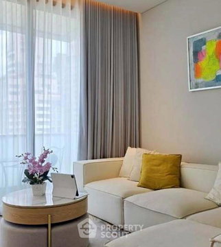 1-BR Condo at Sindhorn Residence near BTS Ratchadamri (ID 2744035)