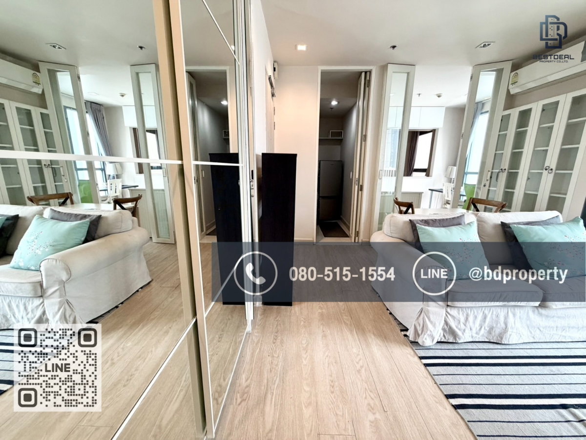 รูป Bestdeal ให้ด่วน!!! 2 ห้องนอน ราคา 23,000 บาท/เดือน ห้องสวย Fully Furnished "IDEO MOBI RAMA 9" ใกล้MRTและเซ็นทรัลพระราม 9 เพียง 80 ม. - รูปที่ 2/15