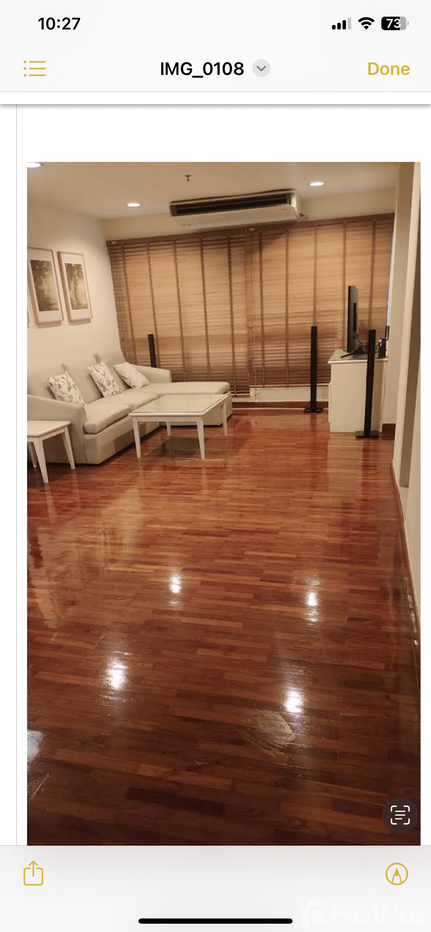 รูป ขาย คอนโด 1 ห้องนอน ในโครงการ บ้านเพลินจิต 1973741 - รูปที่ 1/7