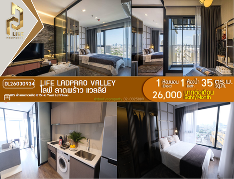 DL26030934 Condo for rent, Life Ladprao Valley near BTS Ha Yaek Lat Phrao, ready to move in, call urgently 0614453194 LineID @162cjixi