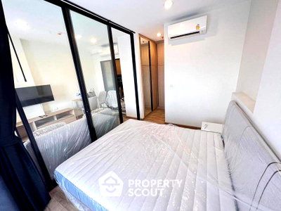 Condos for rent Rama 3 Road : 1-BR Condo at Niche Mono Charoen Nakorn in Dao Khanong (ID 1267627)