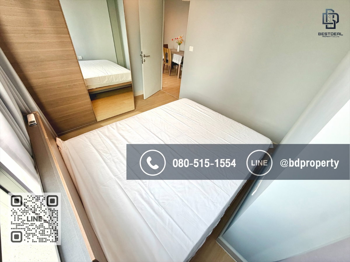 รูป Bestdeal ให้เช่า ขนาด 2 ห้องนอน 45 sqm.เฟอร์นิเจอร์และเครื่องใช้ไฟฟ้าครบ  23,000 บาท/เดือน “IDEO MOBI RAMA 9” ใกล้MRTและเซ็นทรัลพระราม 9  - รูปที่ 10/18