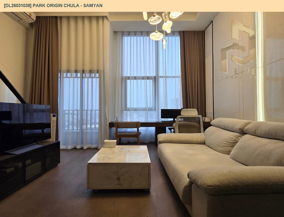 รูป DL26031038 ให้เช่าคอนโด พาร์ค ออริจิ้น จุฬา - สามย่าน (PARK ORIGIN CHULA - SAMYAN) ใกล้ MRT หัวลำโพง พร้อมเข้าอยู่ โทรด่วน 0842740999 LineID @523dslwi - รูปที่ 2/5