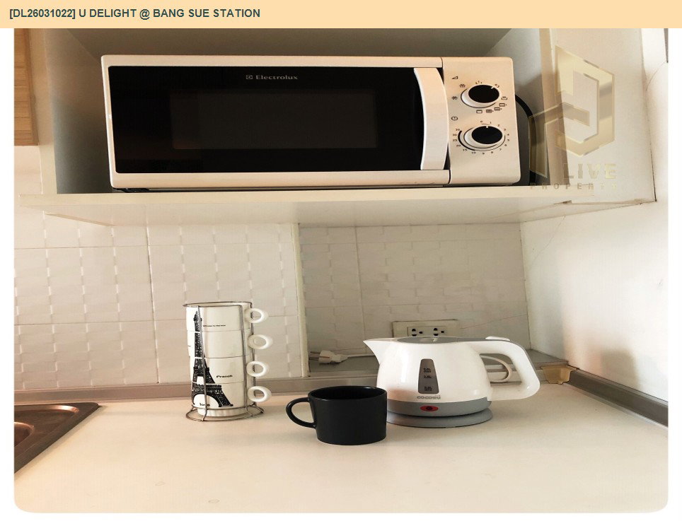 รูป DL26031022 ให้เช่าคอนโด ยู ดีไลท์ แอท บางซื่อ สเตชั่น (U Delight @ Bang Sue Station) ใกล้ MRT บางซื่อ พร้อมเข้าอยู่ โทรด่วน 0656133286 LineID @534wlwof - รูปที่ 10/14