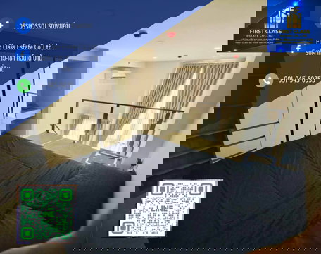 🌟Origin Plug&Play Ramkhamhaeng Triple Station  ออริจิ้น ปลั๊ก แอนด์ เพลย์ รามคำแหง ทริปเปิ้ล สเตชั่น🌟