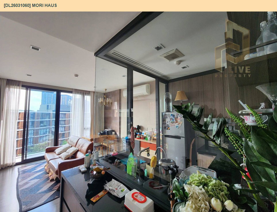 รูป DL26031060 ให้เช่าคอนโด โมริ เฮาส์ (Mori Haus) ใกล้ BTS อ่อนนุช พร้อมเข้าอยู่ โทรด่วน 0656133286 LineID @534wlwof - รูปที่ 3/6