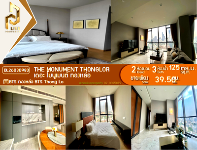 Condos for sale : DL26030983 Condo for sale, The Monument Thonglor near BTS Thong Lo, ready to move in, call urgently 0653619502 LineID @952jdxxk