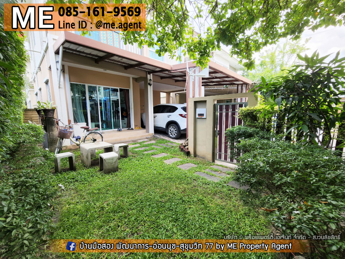 รูป ขายบ้านเดี่ยวหลังมุม ภัสสร เพรสทีจ พัฒนาการ 38 Built-in ครบพร้อมอยู่ ใกล้พระโขนง และ BTS อ่อนนุช โทร064-954-9619 (BH17-45) - รูปที่ 4/12