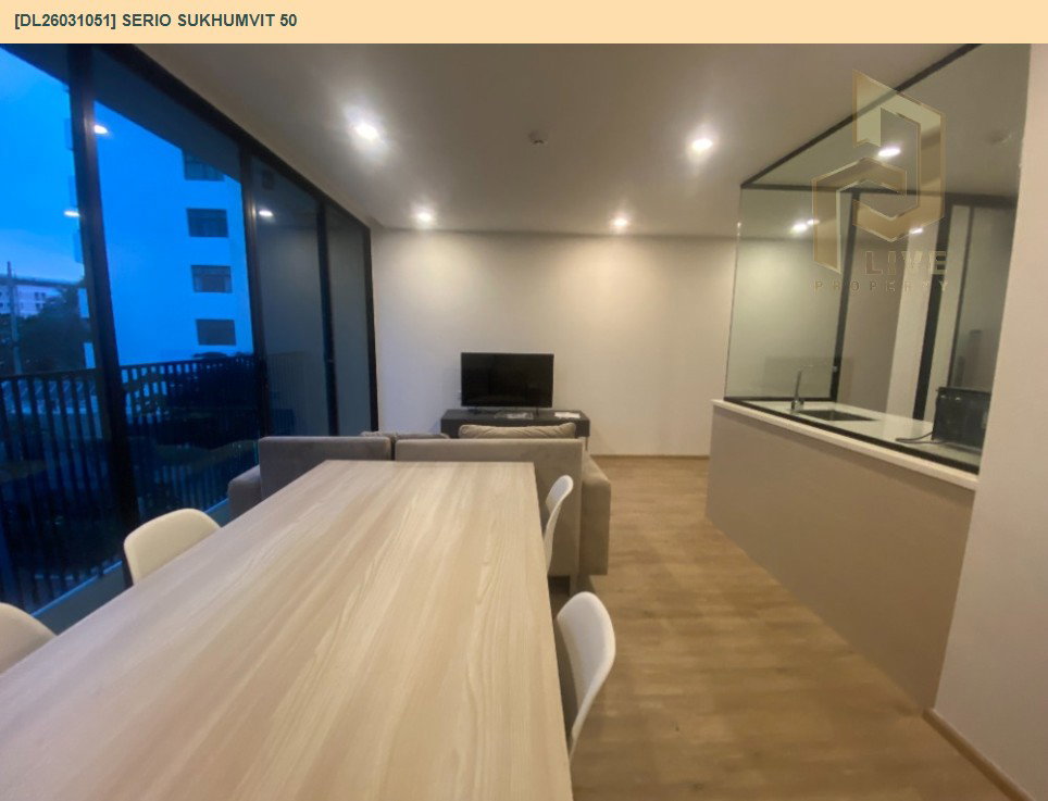 รูป DL26031051 ให้เช่าคอนโด เซอริโอ้ สุขุมวิท 50 (Serio Sukhumvit 50 ) ใกล้ BTS อ่อนนุช พร้อมเข้าอยู่ โทรด่วน 0842740999 LineID @523dslwi - รูปที่ 8/9