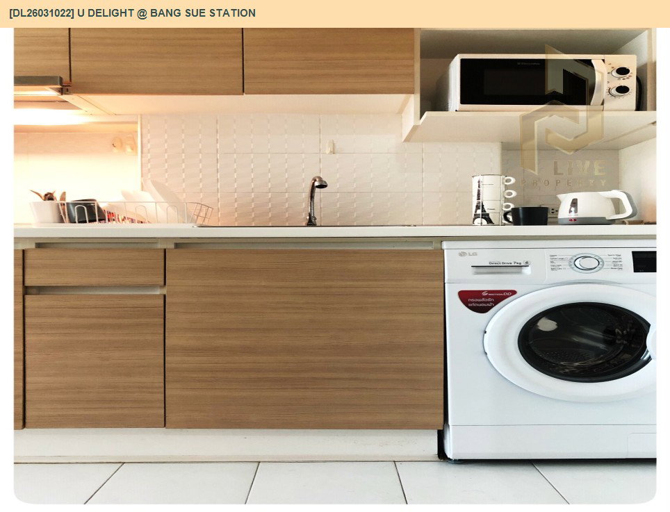 รูป DL26031022 ให้เช่าคอนโด ยู ดีไลท์ แอท บางซื่อ สเตชั่น (U Delight @ Bang Sue Station) ใกล้ MRT บางซื่อ พร้อมเข้าอยู่ โทรด่วน 0656133286 LineID @534wlwof - รูปที่ 11/14