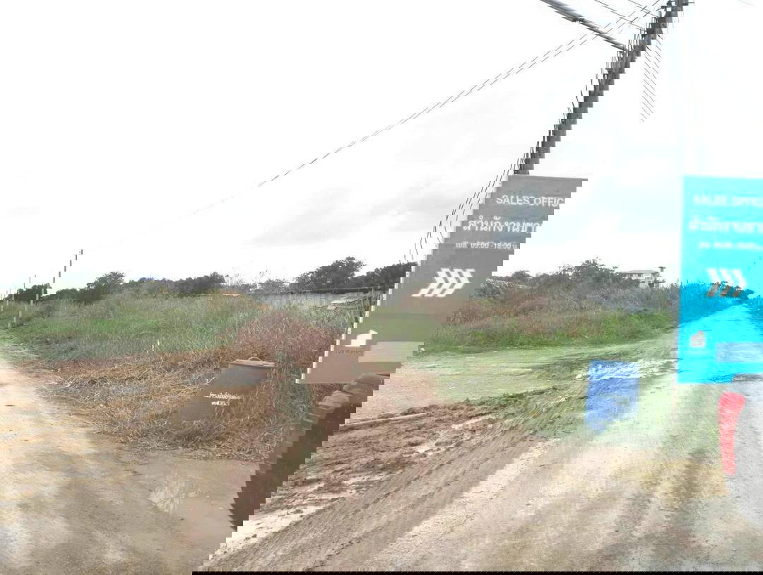 รูป ขายที่ดิน1ไร่ซอยพยอม21 ต.พยอม อ.วังน้อย จ.พระนครศรีอยุธยา - รูปที่ 6/6