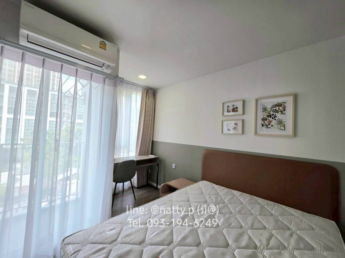 รูป ให้เช่า Atmoz Serene Sriracha. - รูปที่ 2/10