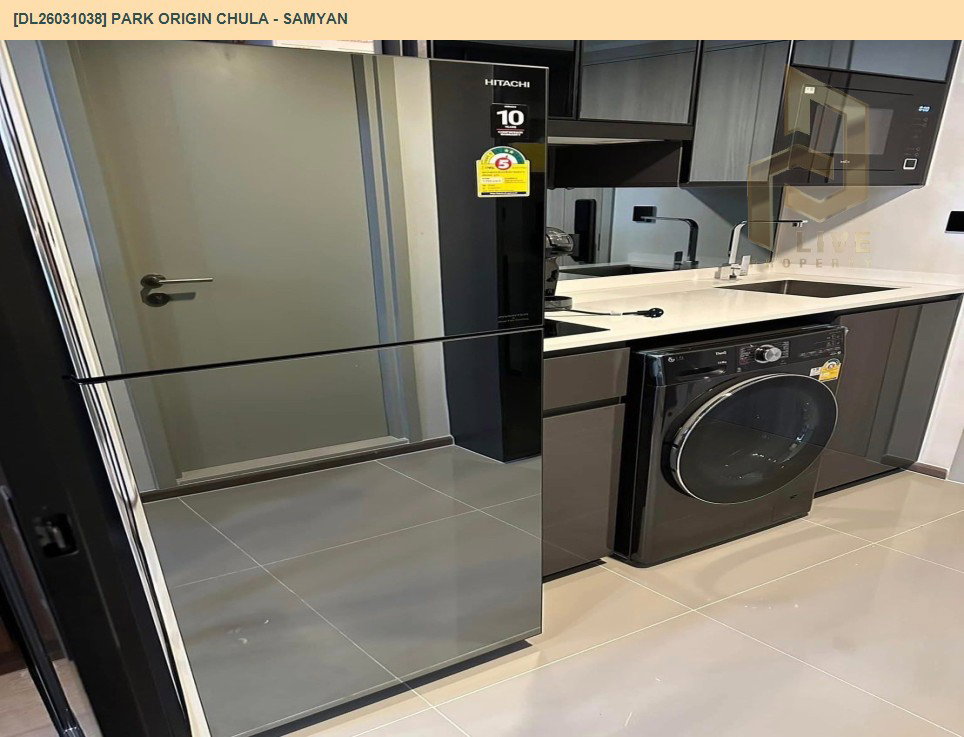 รูป DL26031038 ให้เช่าคอนโด พาร์ค ออริจิ้น จุฬา - สามย่าน (PARK ORIGIN CHULA - SAMYAN) ใกล้ MRT หัวลำโพง พร้อมเข้าอยู่ โทรด่วน 0842740999 LineID @523dslwi - รูปที่ 4/5