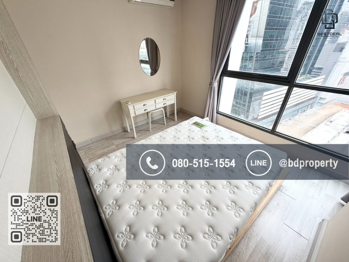 รูป Bestdeal ให้ด่วน!!! 2 ห้องนอน ราคา 23,000 บาท/เดือน ห้องสวย Fully Furnished "IDEO MOBI RAMA 9" ใกล้MRTและเซ็นทรัลพระราม 9 เพียง 80 ม. - รูปที่ 7/15