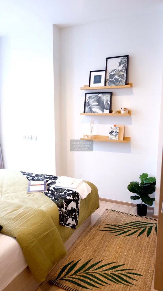 รูป เช่าคอนโด คาวะ เฮาส์ BTS-อ่อนนุช พระโขนงเหนือ เขต วัฒนา กรุงเทพ CX-138834 ✅ ทักไลน์ @connexproperty ตอบทันที ทีมงานมืออาชีพ ✅ - รูปที่ 5/5