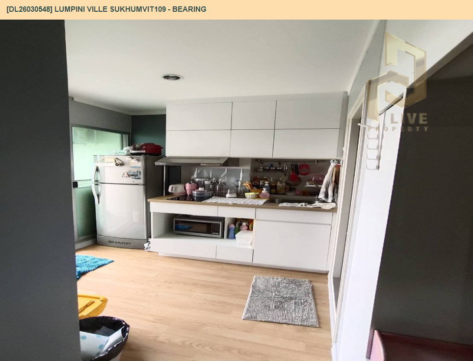 รูป DL26030548 ให้เช่าคอนโด ลุมพินี วิลล์ สุขุมวิท 109 - แบริ่ง (Lumpini Ville Sukhumvit109 - Bearing) ใกล้ BTS แบริ่ง พร้อมเข้าอยู่ โทรด่วน 0656259498 LineID @257sxzzu - รูปที่ 4/6