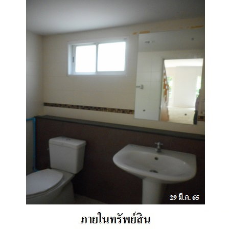 รูป ขาย บ้านเดี่ยวหลังมุม 58 ตร.ว. ภัสสร 19 วัชรพล-วงแหวน | พื้นที่สวนกว้าง ต่อเติมได้จุใจ! จอดรถสะดวก - รูปที่ 10/16