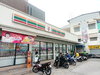 listing thumbnail image 21