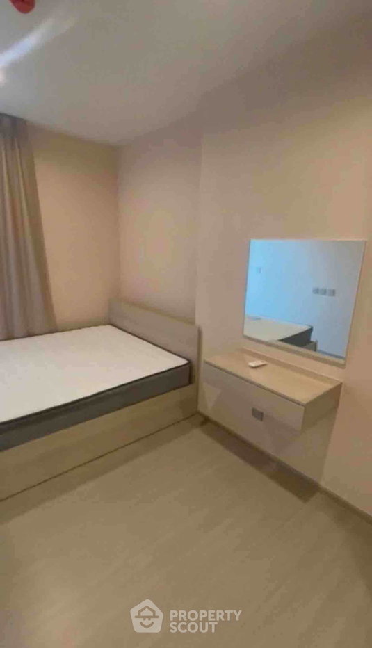 รูป คอนโด 2-ห้องนอน ที่ แอสปาย เอราวัณ ใกล้ BTS ช้างเอราวัณ (ID 2748299) - รูปที่ 3/6