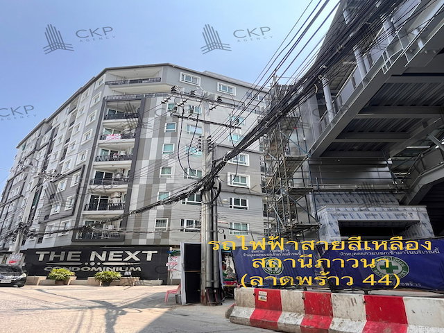 รูป คอนโด เดอะ เน๊ค ติดรถไฟฟ้า MRT สายสีเหลือง ราคาเพียง 1.xx ลบ. สะดวกสบาย พร้อมเข้าอยู่ 32.76 ตร.ม - รูปที่ 5/12