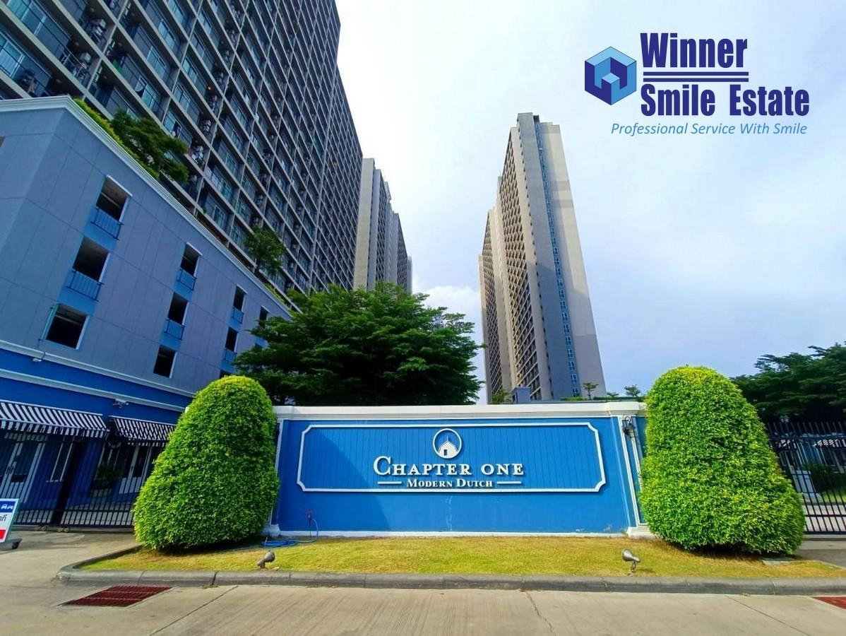 รูป ขายคอนโด Chapter One โมเดิร์น ดัชต์ เฟอร์ฯ ครบ หาวิวสวยราคานี้ยากมา รีบเลย!! - รูปที่ 6/6