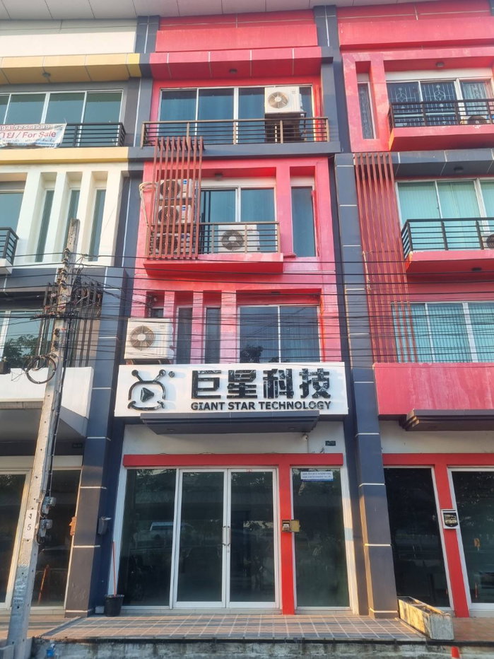 รูป โฮมออฟฟิศทันสมัย ตึก 4 ชั้น ใกล้สนามบินสุวรรณภูมิ | RK Biz Center **ค่าเช่า 42,000 บาท (ต่อรองได้) | 210 ตร.ม. ได้เฟอร์ตามรูป นัดชมได้ - รูปที่ 1/22