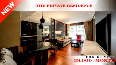 Condos for rent : 🍀🍀🍀 Rare Unit ❤️‍🔥 For Rent  📍 The Private Residence Rajdamri 🚆 Near Ratchadamri BTS Station  (Line: @rent2022)  🔖 PC: A10933