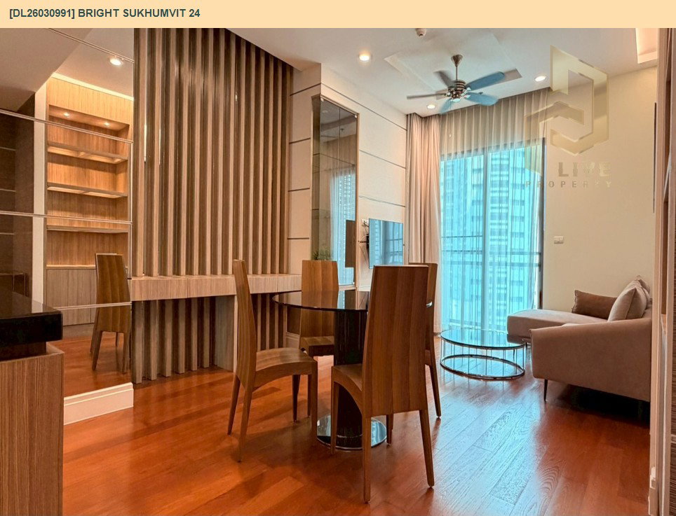 รูป DL26030991 ให้เช่าคอนโด ไบร์ท สุขุมวิท 24 (Bright Sukhumvit 24) ใกล้ BTS พร้อมพงษ์ พร้อมเข้าอยู่ โทรด่วน 0653619502 LineID @897iyzll - รูปที่ 5/19