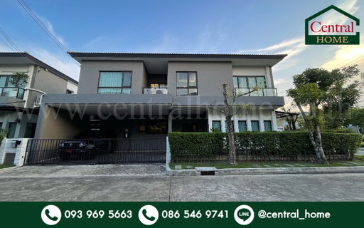 บ้านเดี่ยว เซนโทร ราชพฤกษ์-สวนผัก บิวอินทั้งหลัง แปลงริมข้างสวน พร้อมเข้าอยู่