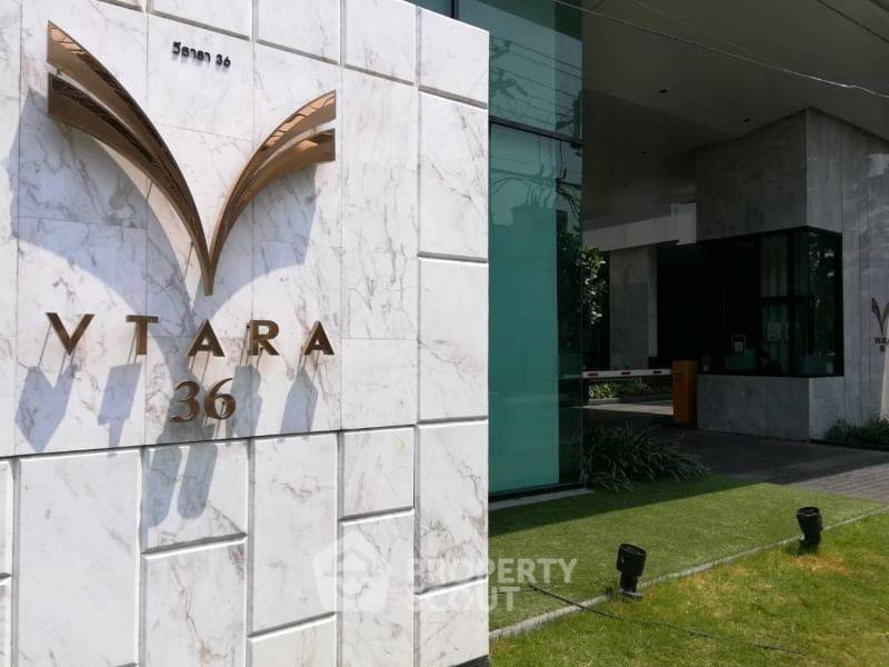 รูป คอนโด 2-ห้องนอน ที่ วีธารา สุขุมวิท 36 ใกล้ BTS ทองหล่อ (ID 2449170) - รูปที่ 13/13