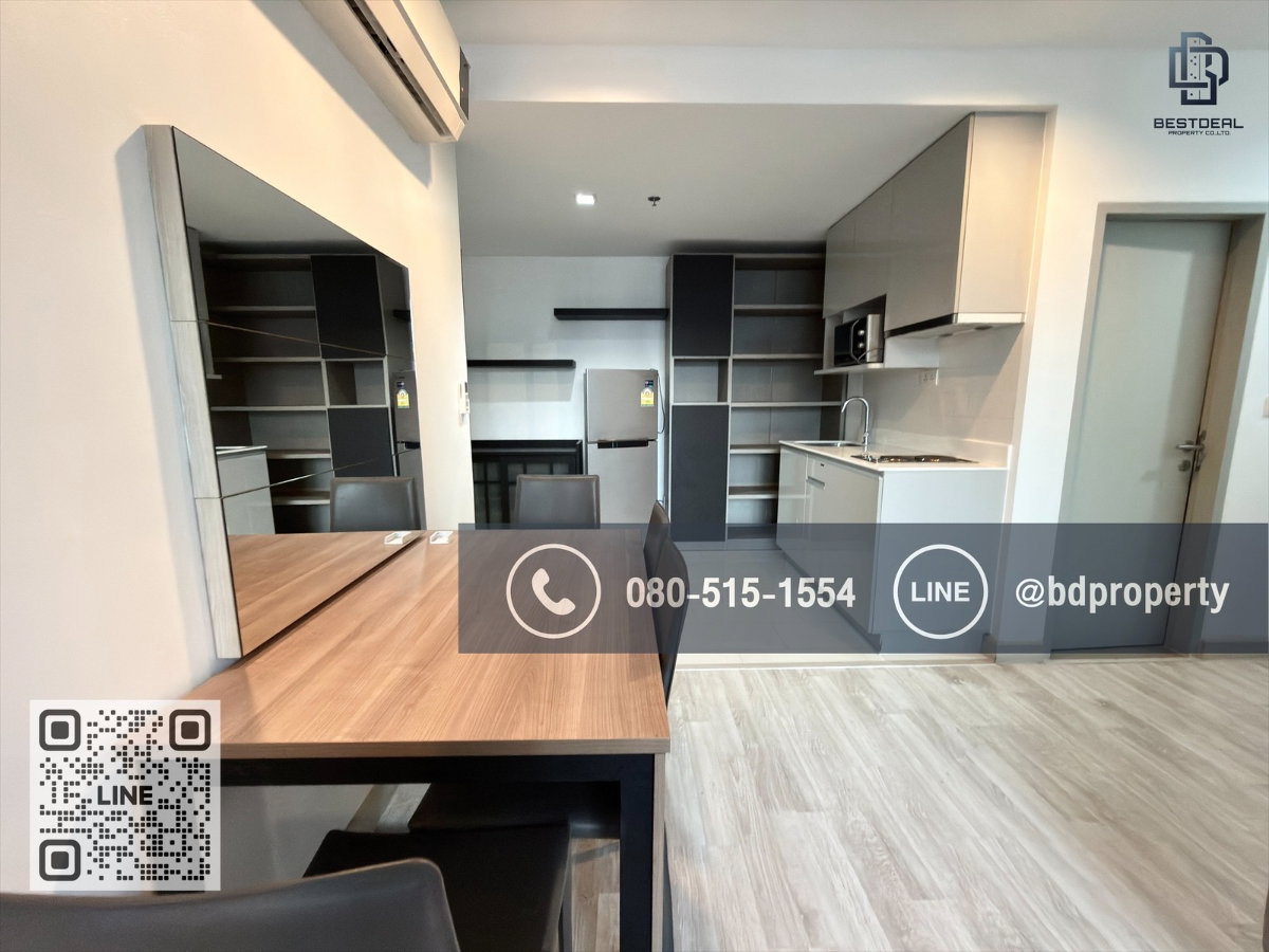 รูป Bestdeal ให้เช่า ขนาด 2 ห้องนอน 55 sqm.เฟอร์นิเจอร์และเครื่องใช้ไฟฟ้าครบ  26,000 บาท/เดือน “IDEO MOBI RAMA 9” ใกล้MRTและเซ็นทรัลพระราม 9  - รูปที่ 3/16