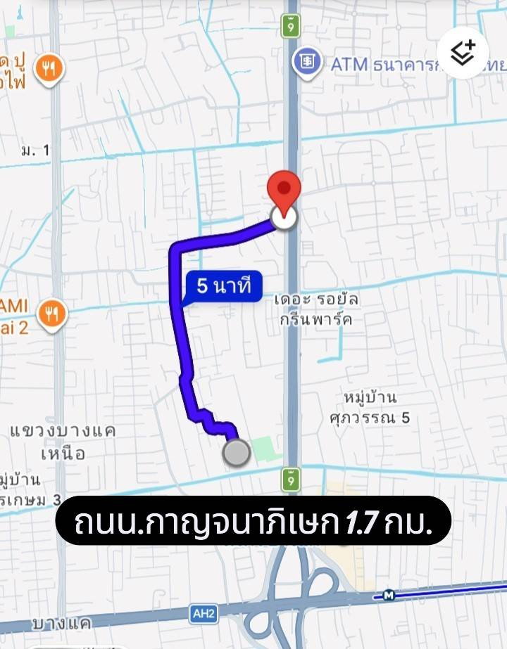 รูป ขายที่ดินถมแล้ว เพชรเกษม 88 เขต.บางแค กทม.  ขนาด 220 ตรว.  ตรว.ละ 28,000 กว้าง 24 เมตร ลึก 35 เมตร - รูปที่ 14/15