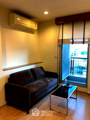 Condos for sale : 1-BR Condo at Rhythm Ratchada-Huaikwang near MRT Huai Khwang (ID 2743947)