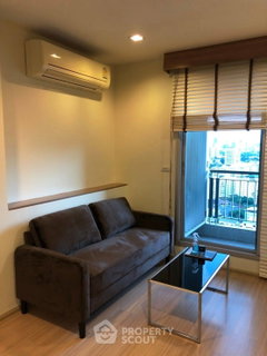 คอนโด 1-ห้องนอน ที่ ริทึม รัชดา-ห้วยขวาง ใกล้ MRT ห้วยขวาง (ID 2743947)