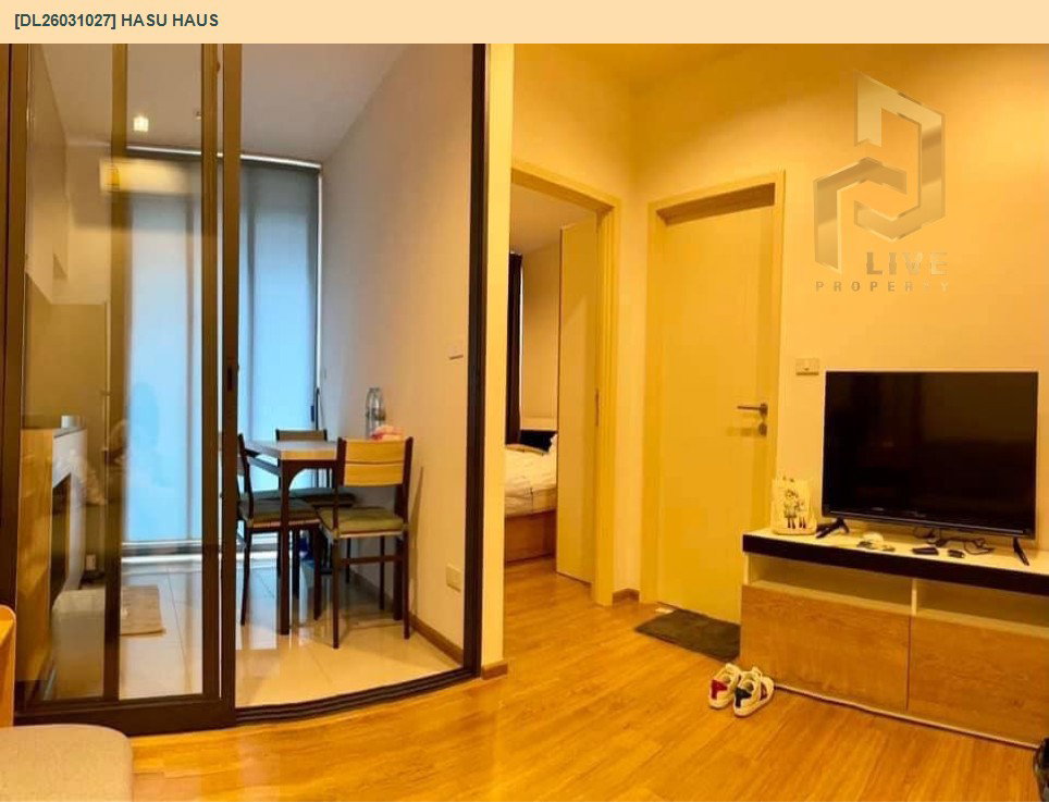 รูป DL26031027 ขายคอนโด ฮาสุ เฮ้าส์ (Hasu Haus) ใกล้ BTS อ่อนนุช พร้อมเข้าอยู่ โทรด่วน 0656133286 LineID @534wlwof - รูปที่ 4/9