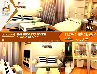 Condos for sale : DL26031054 Condo for sale, The Address Asoke near MRT เพชรบุรี, ready to move in, call urgently 0653619502 LineID @952jdxxk