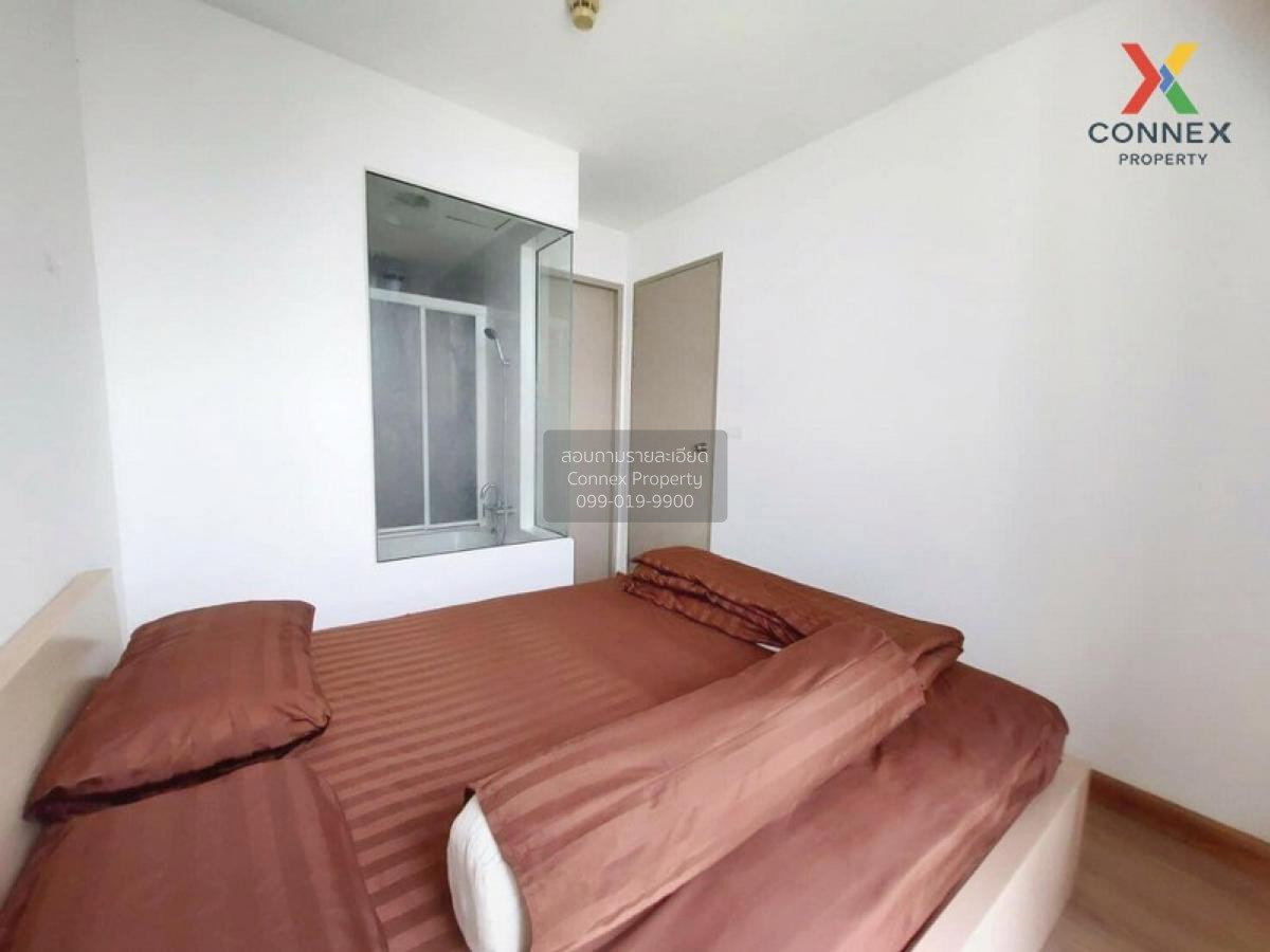 รูป 🔥🔥🔥 เช่า คอนโด แต่งสวย Ideo Mix Sukhumvit 103 BTS-อุดมสุข สุขุมวิท บางนา บางนา กรุงเทพ CX-01756 ✅ ทักไลน์ @connexproperty ตอบทันที ทีมงานมืออาชีพ ✅ 🔥🔥🔥 - รูปที่ 5/11