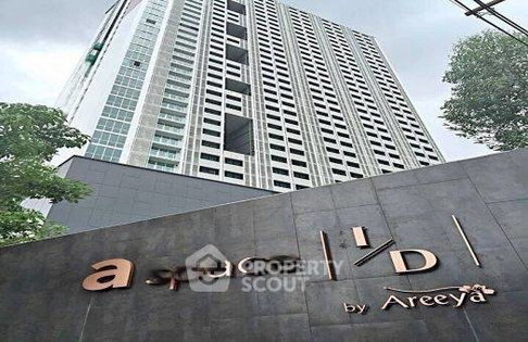 1-BR Condo at A Space ID Asoke Ratchada near MRT Phra Ram 9 (ID 2734273)