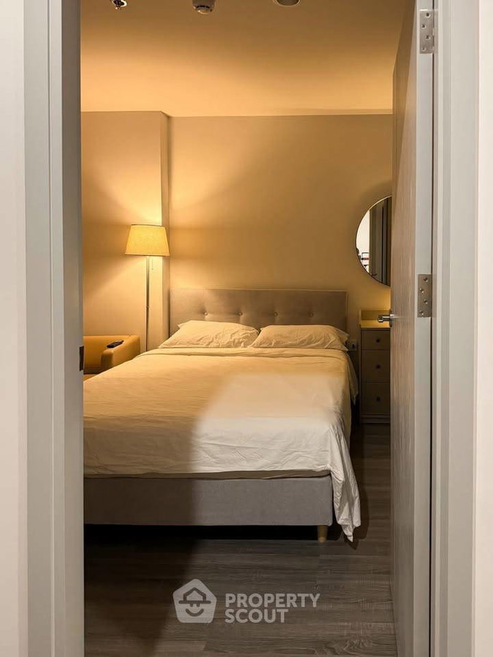 รูป คอนโด 1-ห้องนอน ที่ ไอดีโอ จุฬา - สามย่าน ใกล้ MRT สามย่าน (ID 2480509) - รูปที่ 11/14