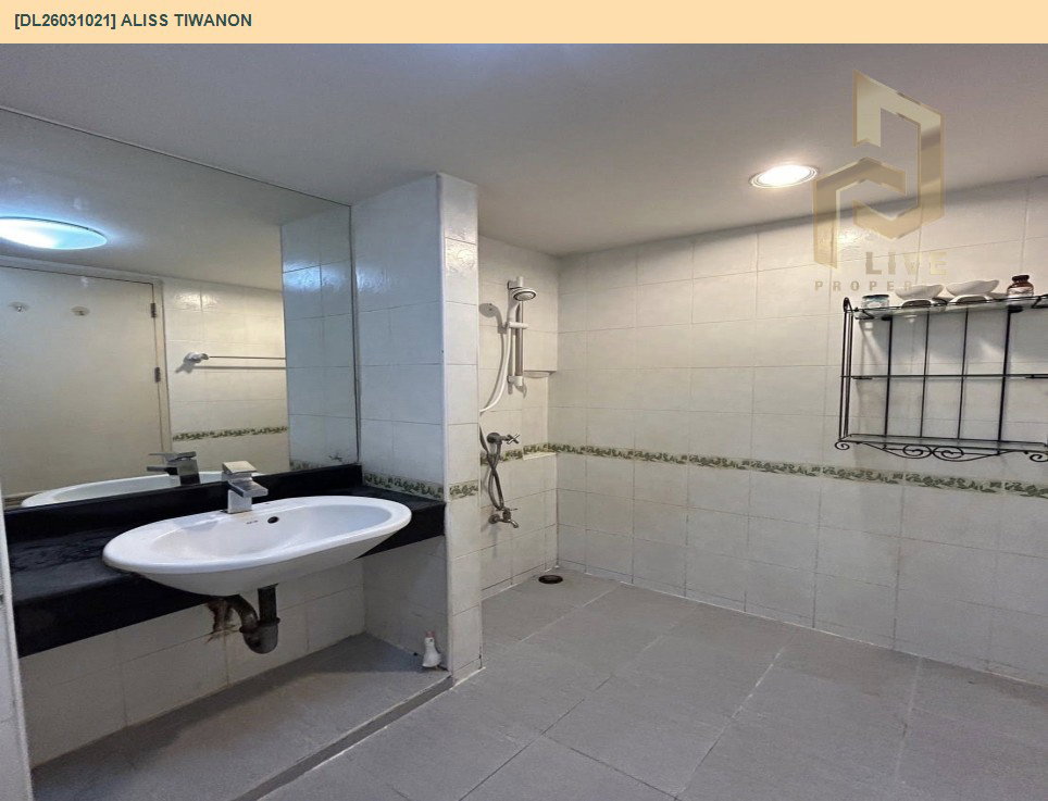 รูป DL26031021 ขายคอนโด เอลิส ติวานนท์ (Aliss Tiwanon) ใกล้ - พร้อมเข้าอยู่ โทรด่วน 0656259498 LineID @257sxzzu - รูปที่ 14/14